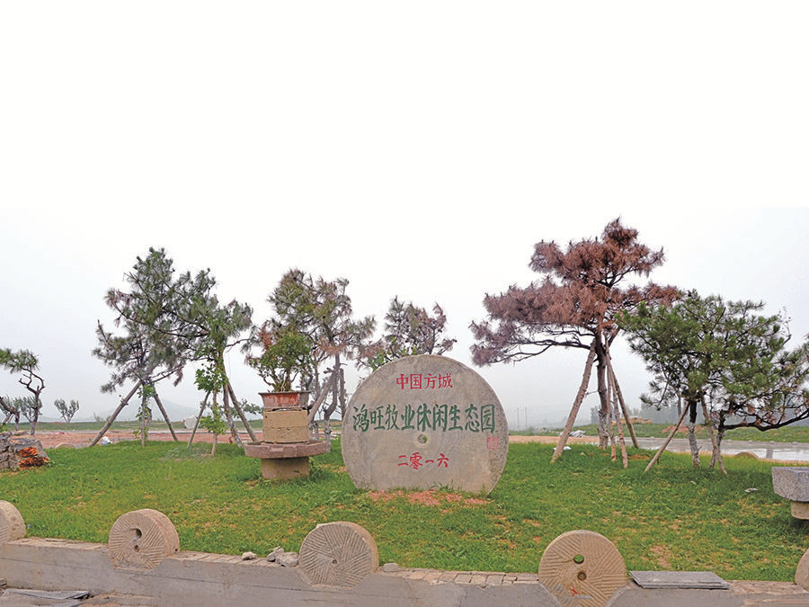 基地展示 2