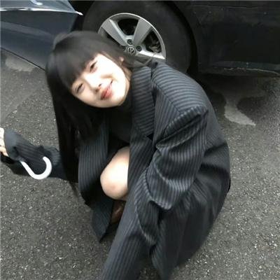 缠绵游戏